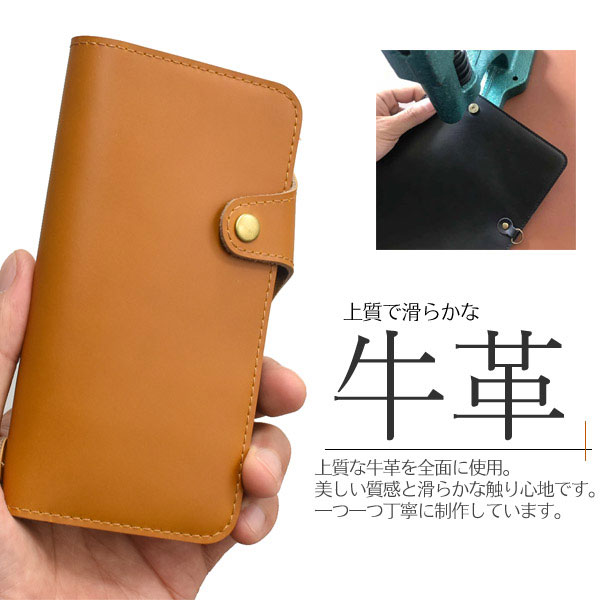 スマホケース スマホカバー スマートフォンケース スマートフォンカバー