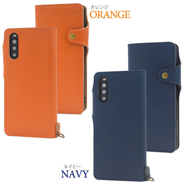 スマホケース スマホカバー スマートフォンケース スマートフォンカバー