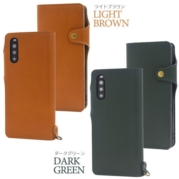 スマホケース スマホカバー スマートフォンケース スマートフォンカバー