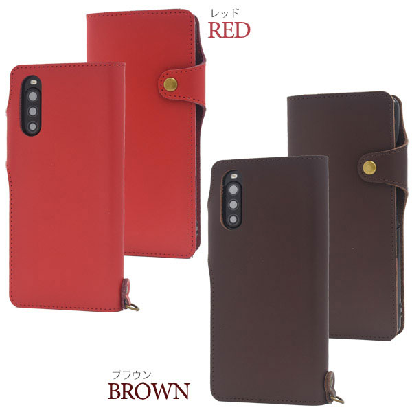 スマホケース スマホカバー スマートフォンケース スマートフォンカバー