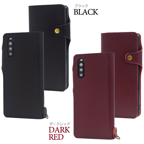 スマホケース スマホカバー スマートフォンケース スマートフォンカバー