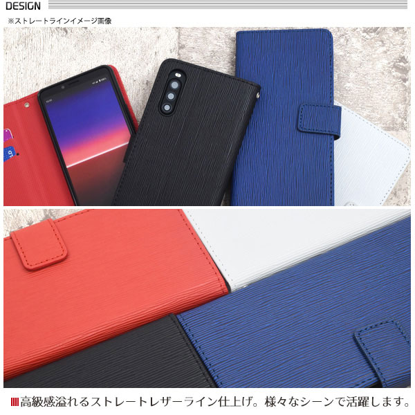 スマホケース スマホカバー スマートフォンケース スマートフォンカバー