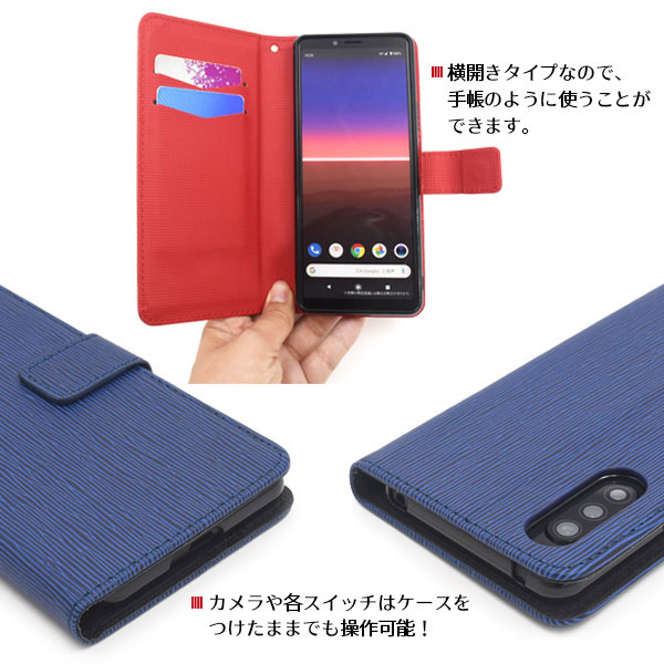 スマホケース スマホカバー スマートフォンケース スマートフォンカバー