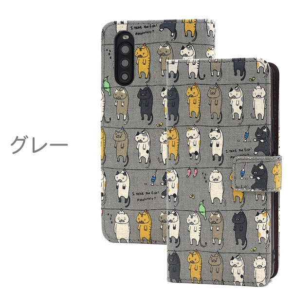 スマホケース スマホカバー スマートフォンケース スマートフォンカバー