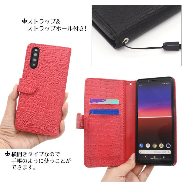 スマホケース スマホカバー スマートフォンケース スマートフォンカバー