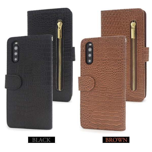 スマホケース スマホカバー スマートフォンケース スマートフォンカバー