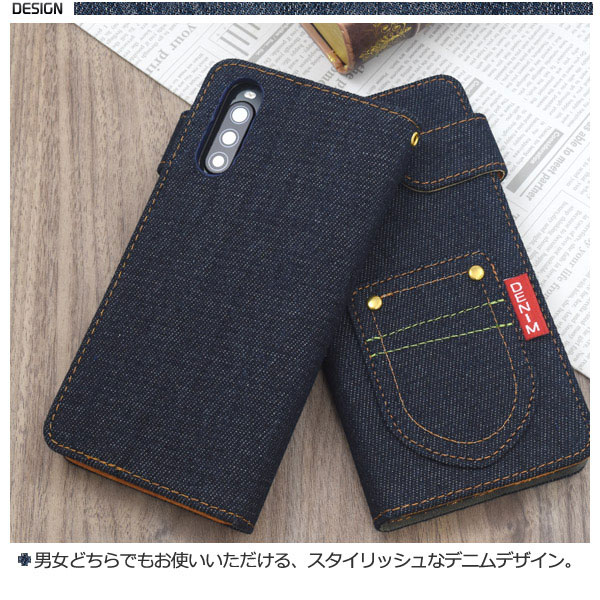 スマホケース スマホカバー スマートフォンケース スマートフォンカバー