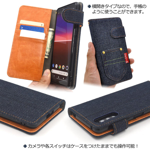 スマホケース スマホカバー スマートフォンケース スマートフォンカバー