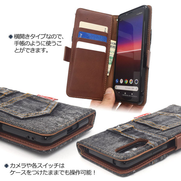 スマホケース スマホカバー スマートフォンケース スマートフォンカバー