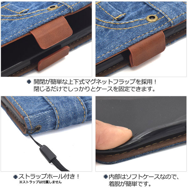 スマホケース スマホカバー スマートフォンケース スマートフォンカバー
