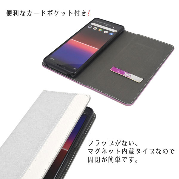 スマホケース スマホカバー スマートフォンケース スマートフォンカバー