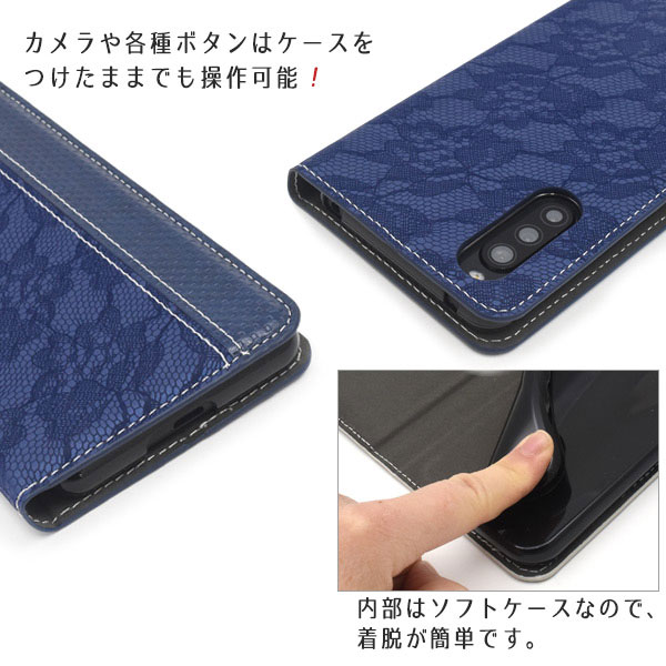 スマホケース スマホカバー スマートフォンケース スマートフォンカバー