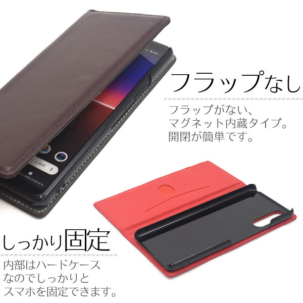 スマホケース スマホカバー スマートフォンケース スマートフォンカバー