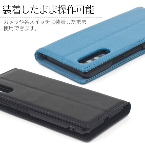 スマホケース スマホカバー スマートフォンケース スマートフォンカバー