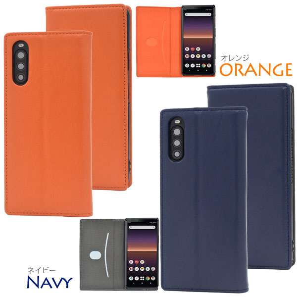 スマホケース スマホカバー スマートフォンケース スマートフォンカバー