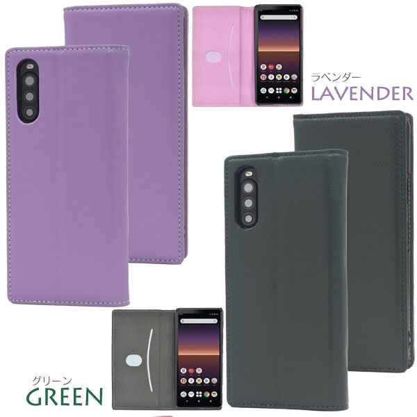 スマホケース スマホカバー スマートフォンケース スマートフォンカバー