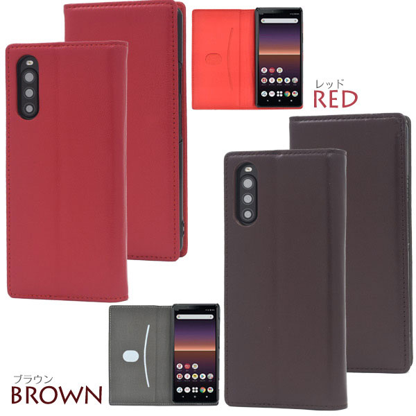 スマホケース スマホカバー スマートフォンケース スマートフォンカバー