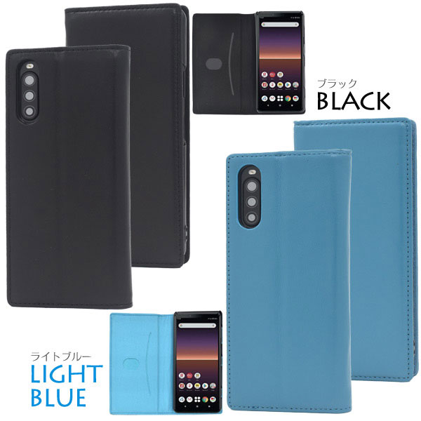 スマホケース スマホカバー スマートフォンケース スマートフォンカバー