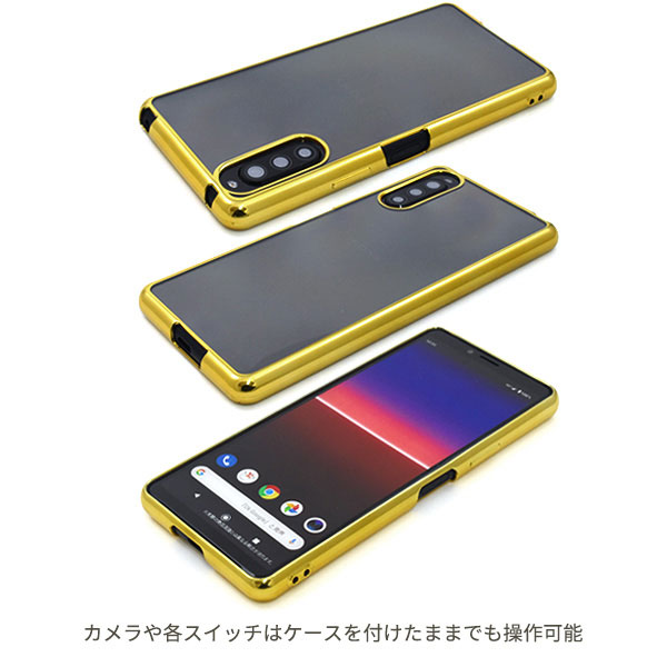 スマホケース スマホカバー スマートフォンケース スマートフォンカバー