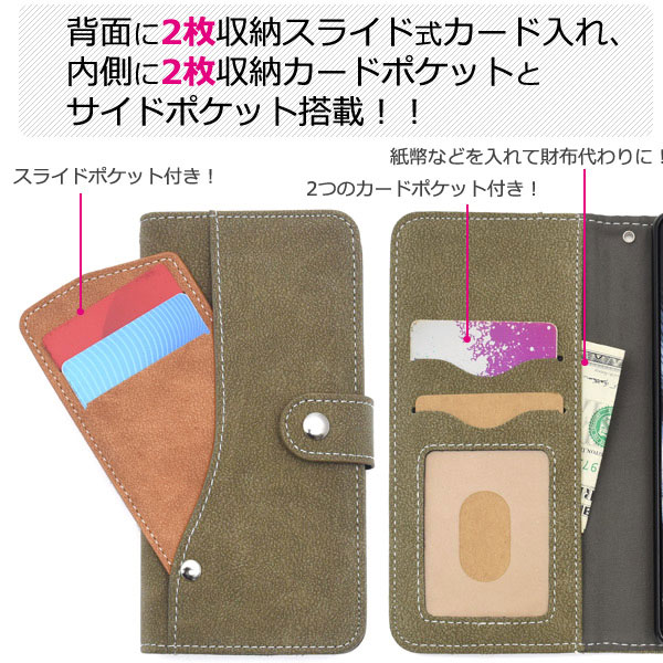 スマホケース スマホカバー スマートフォンケース スマートフォンカバー