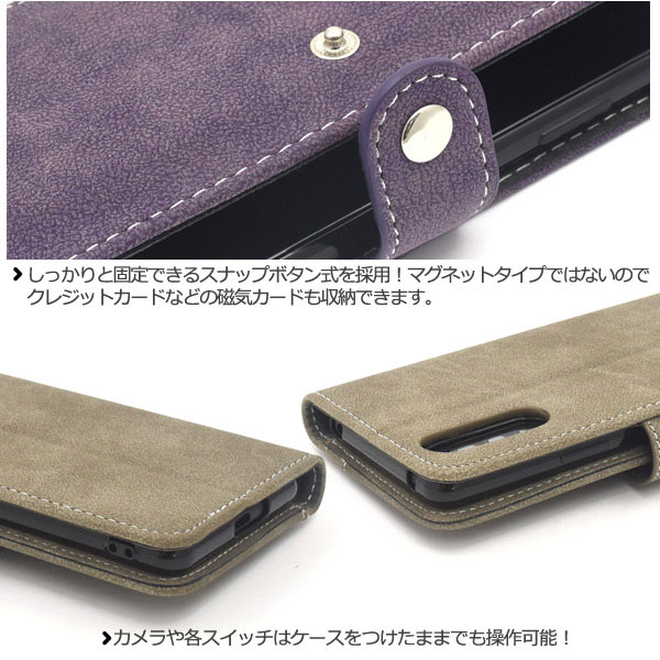 スマホケース スマホカバー スマートフォンケース スマートフォンカバー