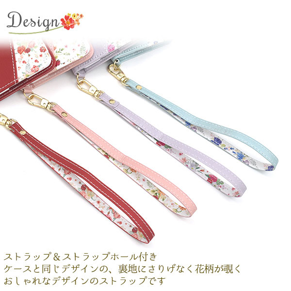 スマホケース スマホカバー スマートフォンケース スマートフォンカバー