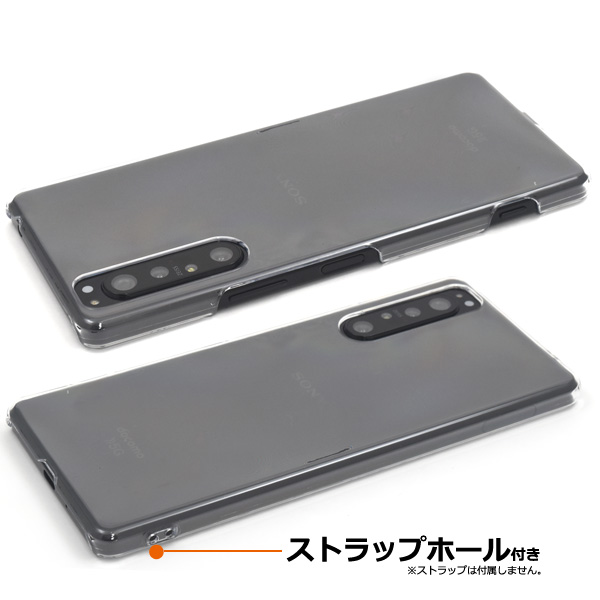 スマホケース スマホカバー スマートフォンケース スマートフォンカバー