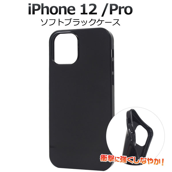 スマホケース スマホカバー スマートフォンケース スマートフォンカバー
