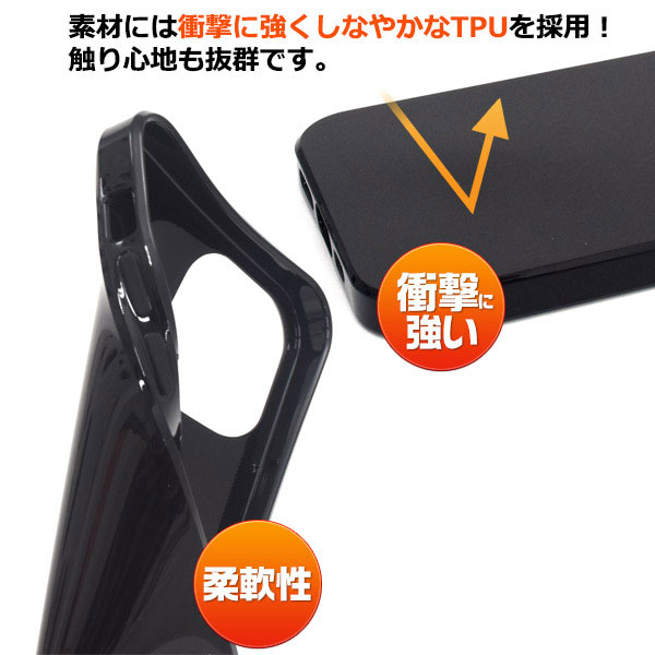 スマホケース スマホカバー スマートフォンケース スマートフォンカバー