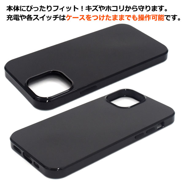 スマホケース スマホカバー スマートフォンケース スマートフォンカバー