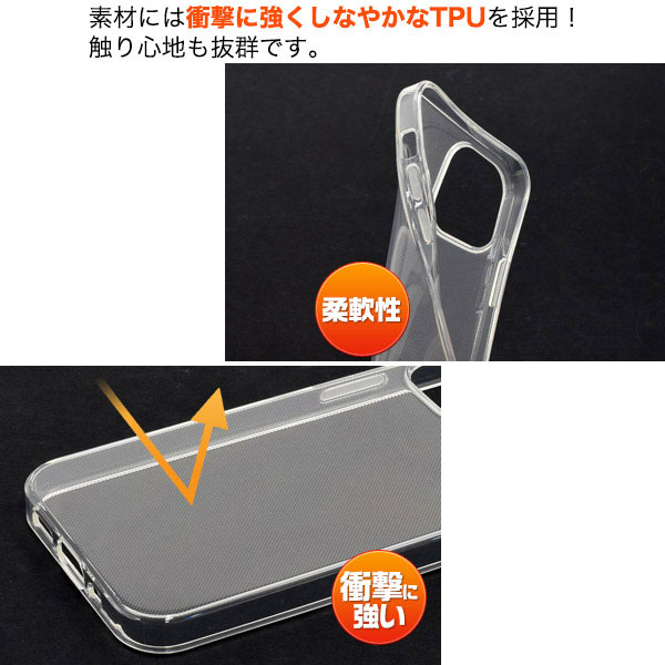 スマホケース スマホカバー スマートフォンケース スマートフォンカバー