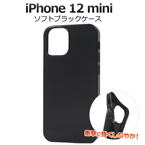 スマホケース スマホカバー スマートフォンケース スマートフォンカバー