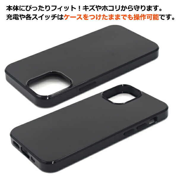 スマホケース スマホカバー スマートフォンケース スマートフォンカバー