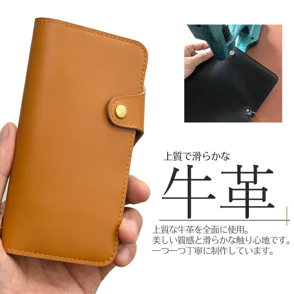 スマホケース スマホカバー スマートフォンケース スマートフォンカバー