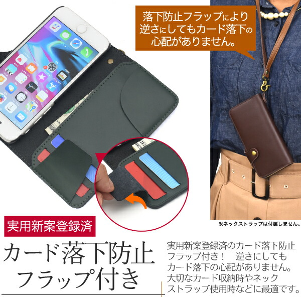 スマホケース スマホカバー スマートフォンケース スマートフォンカバー