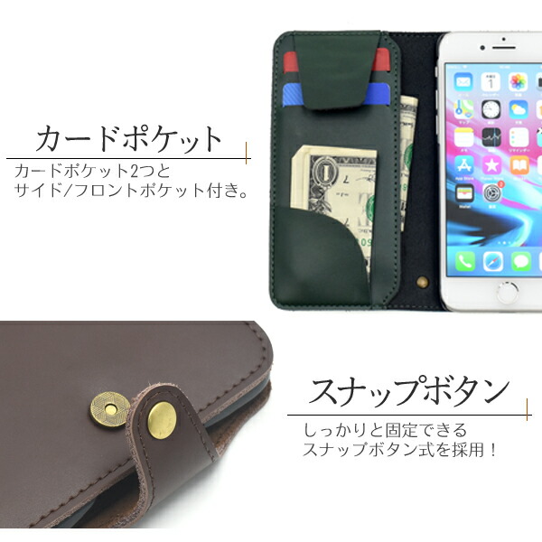スマホケース スマホカバー スマートフォンケース スマートフォンカバー