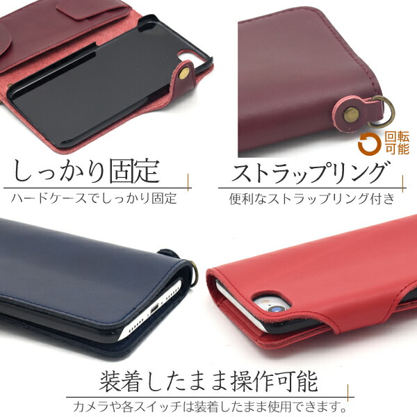 スマホケース スマホカバー スマートフォンケース スマートフォンカバー