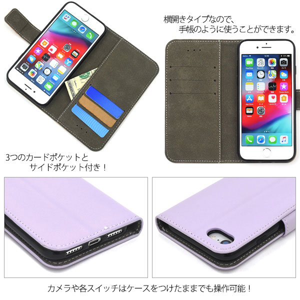 スマホケース スマホカバー スマートフォンケース スマートフォンカバー