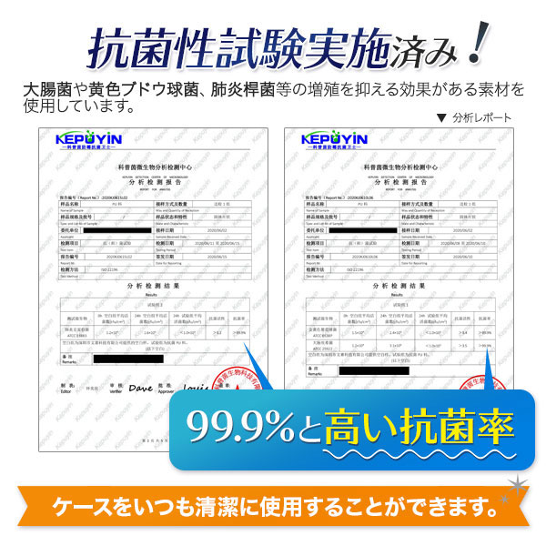 スマホケース スマホカバー スマートフォンケース スマートフォンカバー