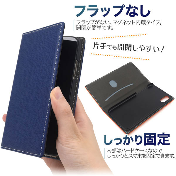 スマホケース スマホカバー スマートフォンケース スマートフォンカバー