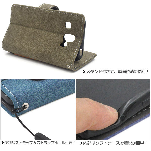 スマホケース スマホカバー スマートフォンケース スマートフォンカバー