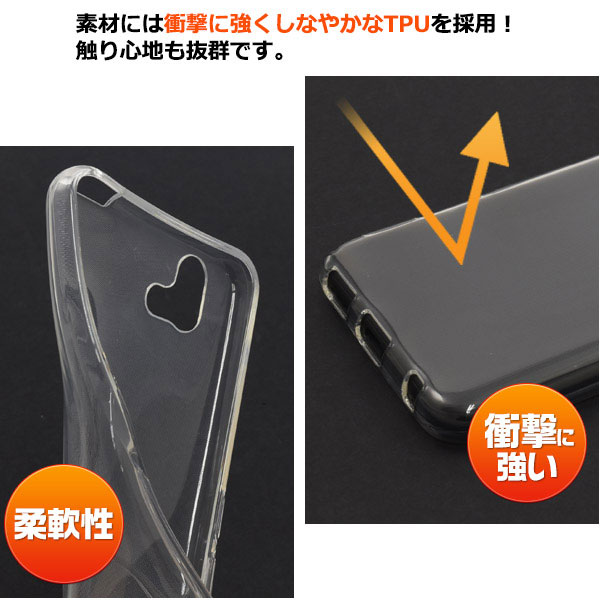 スマホケース スマホカバー スマートフォンケース スマートフォンカバー