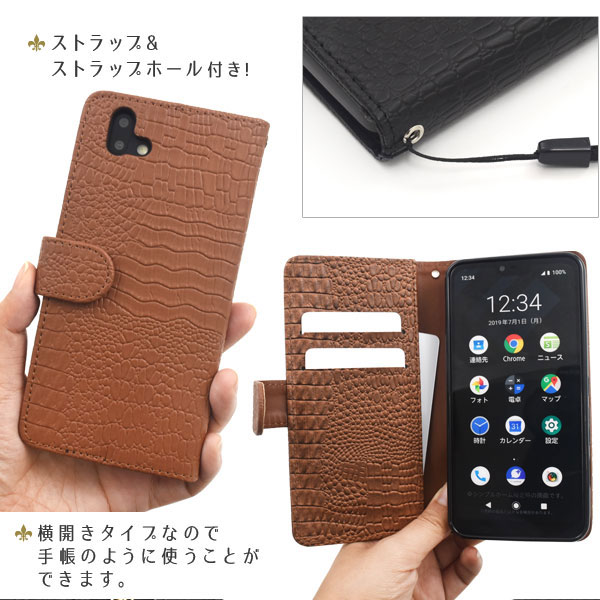 スマホケース スマホカバー スマートフォンケース スマートフォンカバー