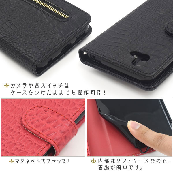 スマホケース スマホカバー スマートフォンケース スマートフォンカバー