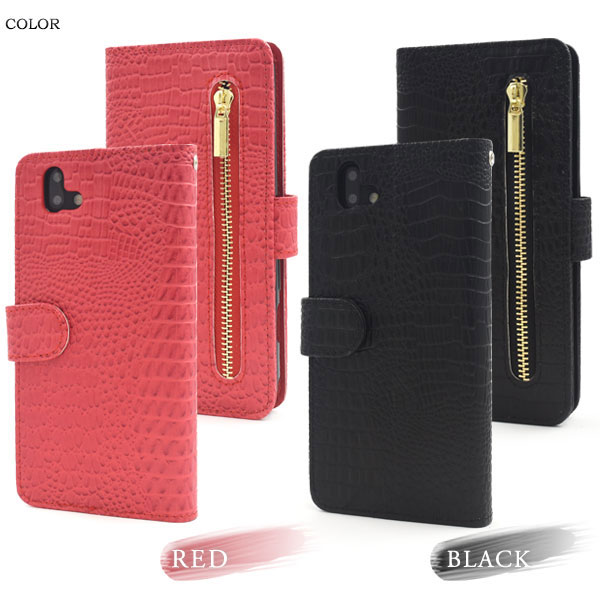 スマホケース スマホカバー スマートフォンケース スマートフォンカバー