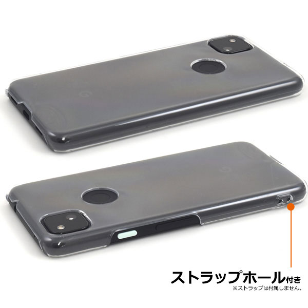 スマホケース スマホカバー スマートフォンケース スマートフォンカバー