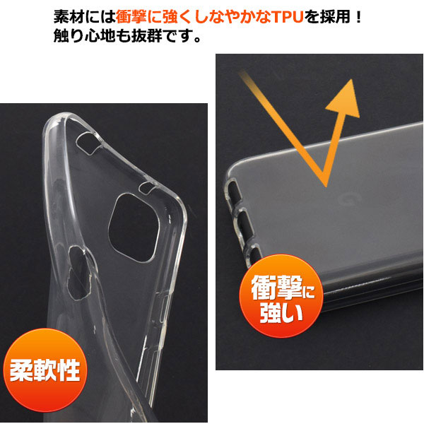 スマホケース スマホカバー スマートフォンケース スマートフォンカバー