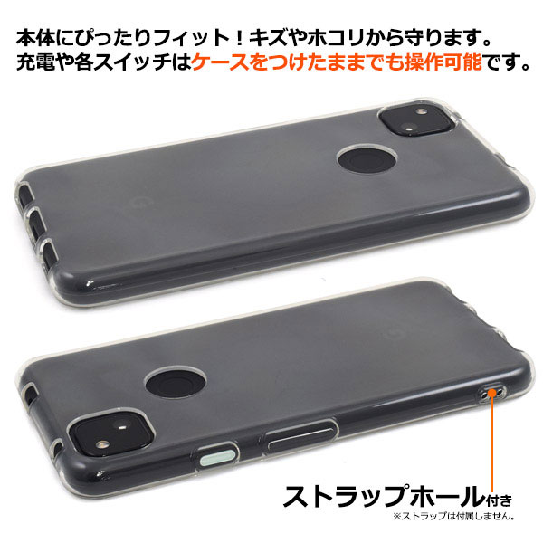 スマホケース スマホカバー スマートフォンケース スマートフォンカバー