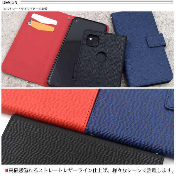 スマホケース スマホカバー スマートフォンケース スマートフォンカバー