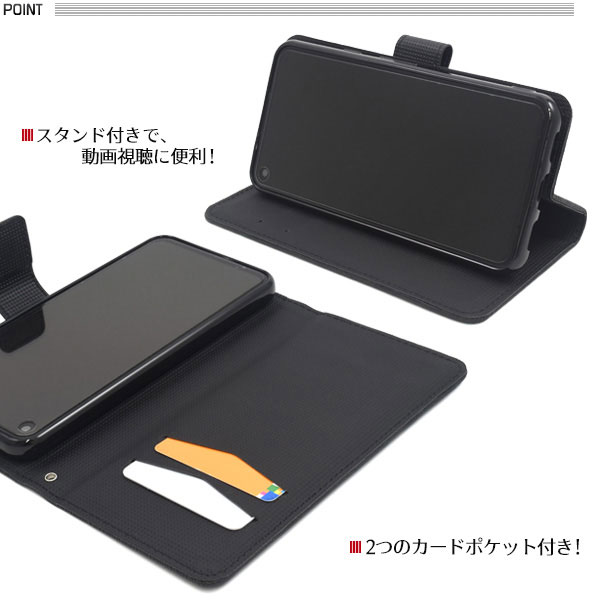 スマホケース スマホカバー スマートフォンケース スマートフォンカバー